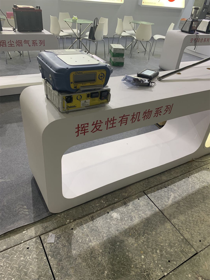 2019PF-300便攜式甲烷、總烴和非甲烷總烴測試儀展會現(xiàn)場
